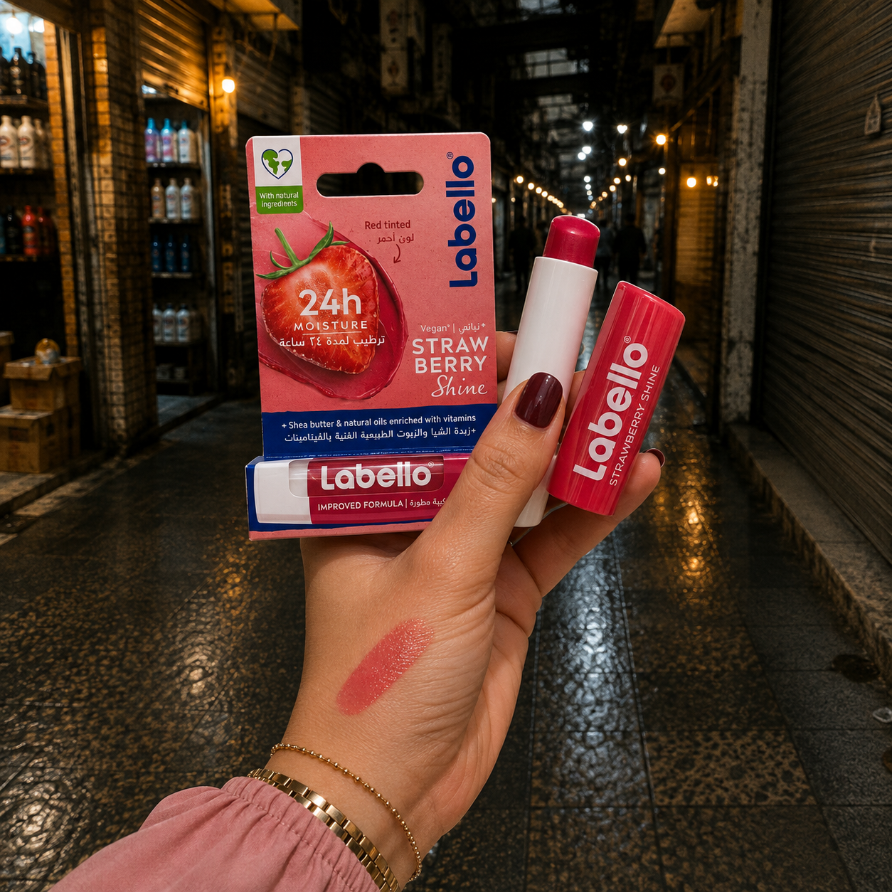 بالم لب لبلو Labello مدل Strawberry Shine