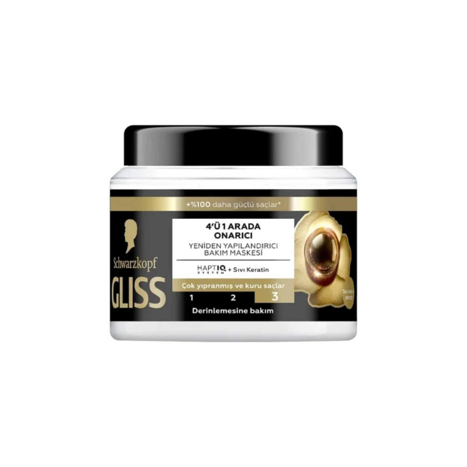 ماسک مو گلیس Gliss مدل Ultra Repair